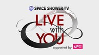 「SPACE SHOWER TV "LIVE with YOU"」ロゴ