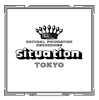 SItuationロゴ