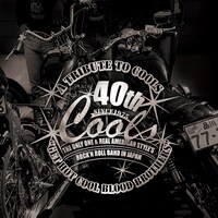 V.A.「A TRIBUTE TO COOLS “GET HOT COOL BLOOD BROTHERS”」ジャケット