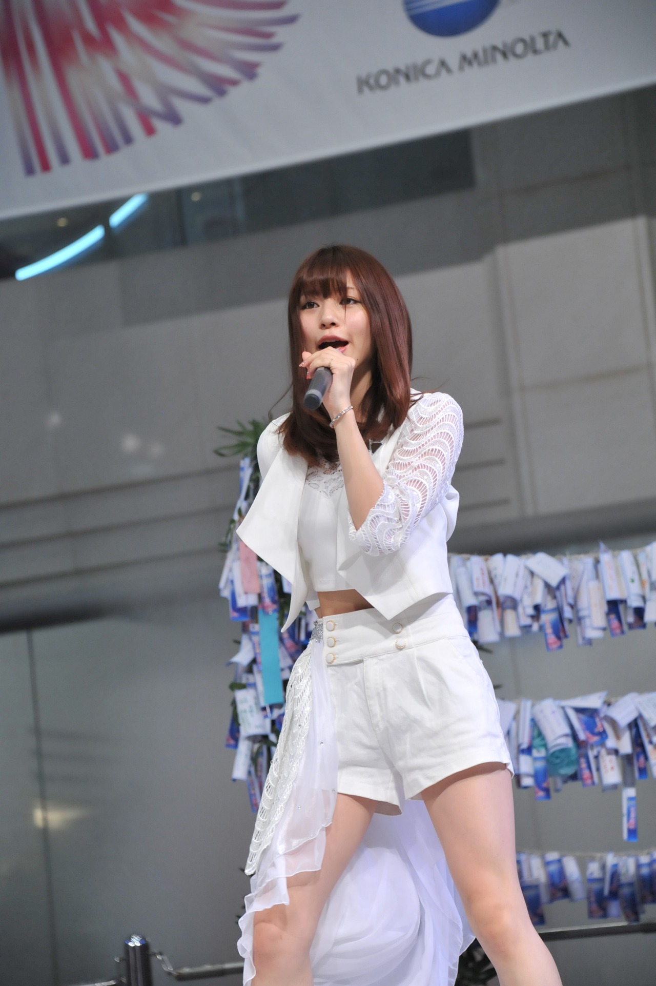 諸塚香奈実