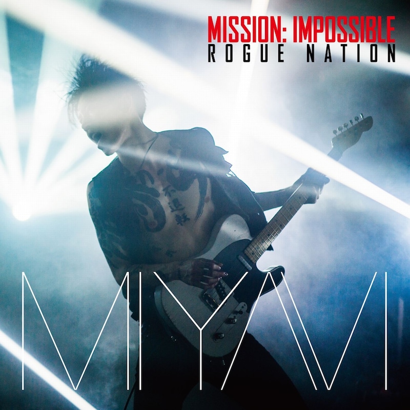 MIYAVI「Mission: Impossible Theme」配信ジャケット