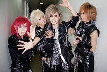 Royz（写真提供：B.P.RECORDS）