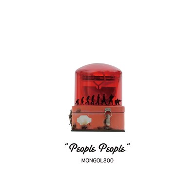 MONGOL800「People People」ジャケット