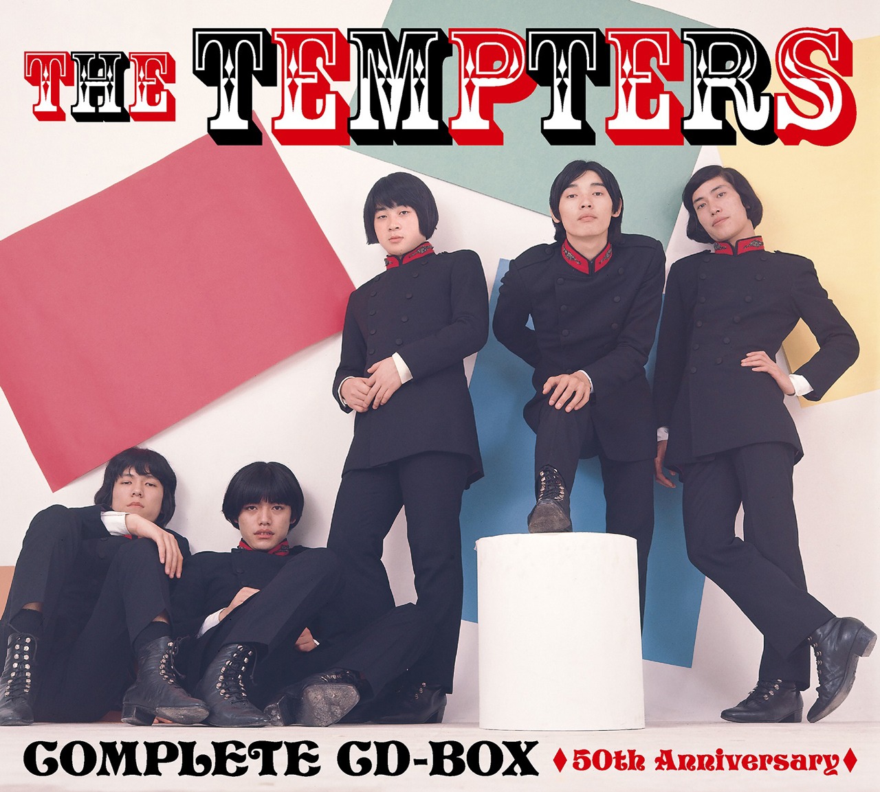 ザ・テンプターズ「50th アニヴァーサリー・コンプリートCD BOX」ジャケット