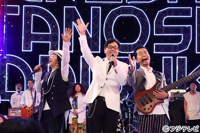 「うれしたのし大好き2015 ～ドリカムへの挑戦状～」出演時のDREAMS COME TRUEと陣内孝則。 (c)フジテレビ
