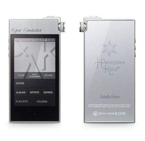 「Astell&Kern AK100II KANA HANAZAWA エディション」本体見本