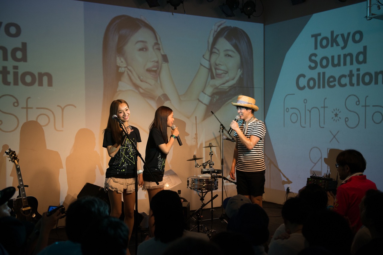 「Faint★Star × 2.5D Tokyo Sound Collection vol.5」の様子。（撮影：村上一光）