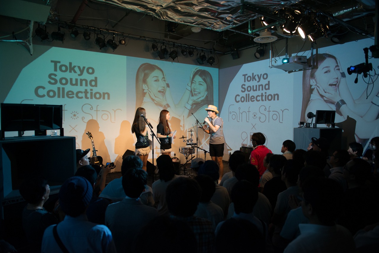 「Faint★Star × 2.5D Tokyo Sound Collection vol.5」の様子。（撮影：村上一光）