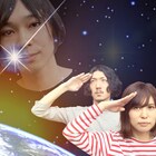 「次はないかもしれません」ふくろうず、1年半ぶりプラネタリウムライブ開催