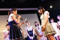 朝日奈美空に宛てた手紙を読む鷹野日南。