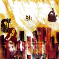 サニーデイ・サービス「24時」ジャケット