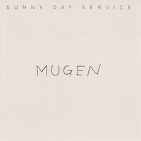 サニーデイ・サービス「MUGEN」ジャケット