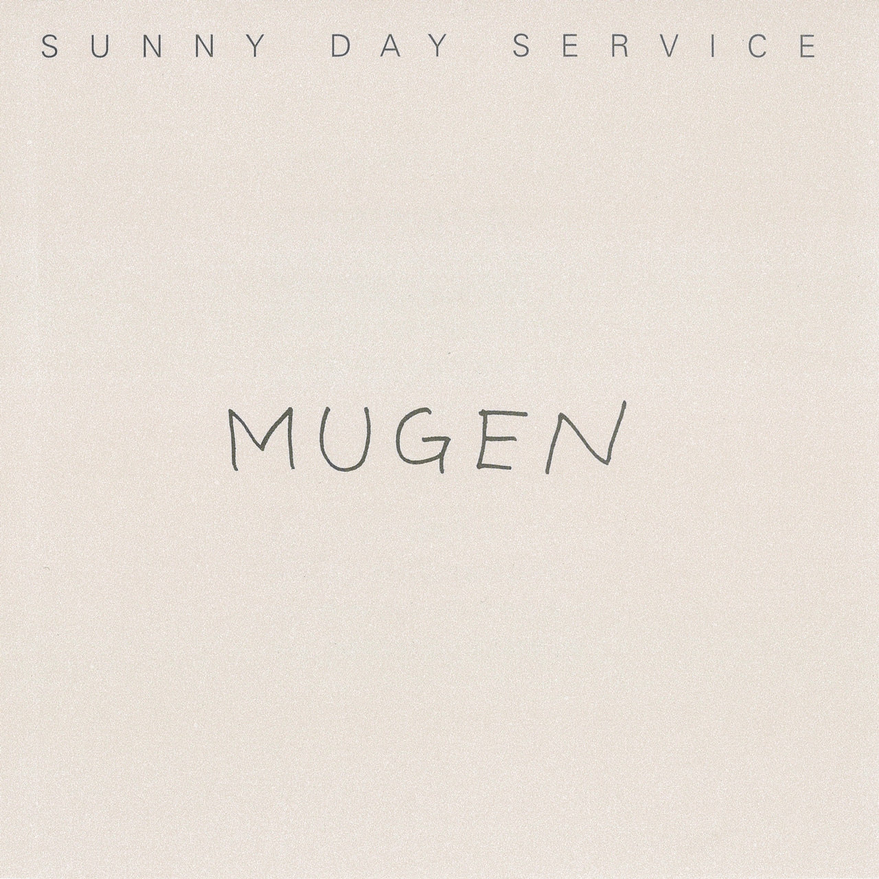 サニーデイ・サービス「MUGEN」ジャケット