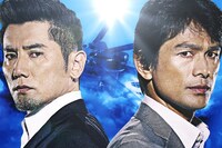 「天空の蜂」イメージビジュアル。左から本木雅弘、江口洋介。(c)2015「天空の蜂」製作委員会