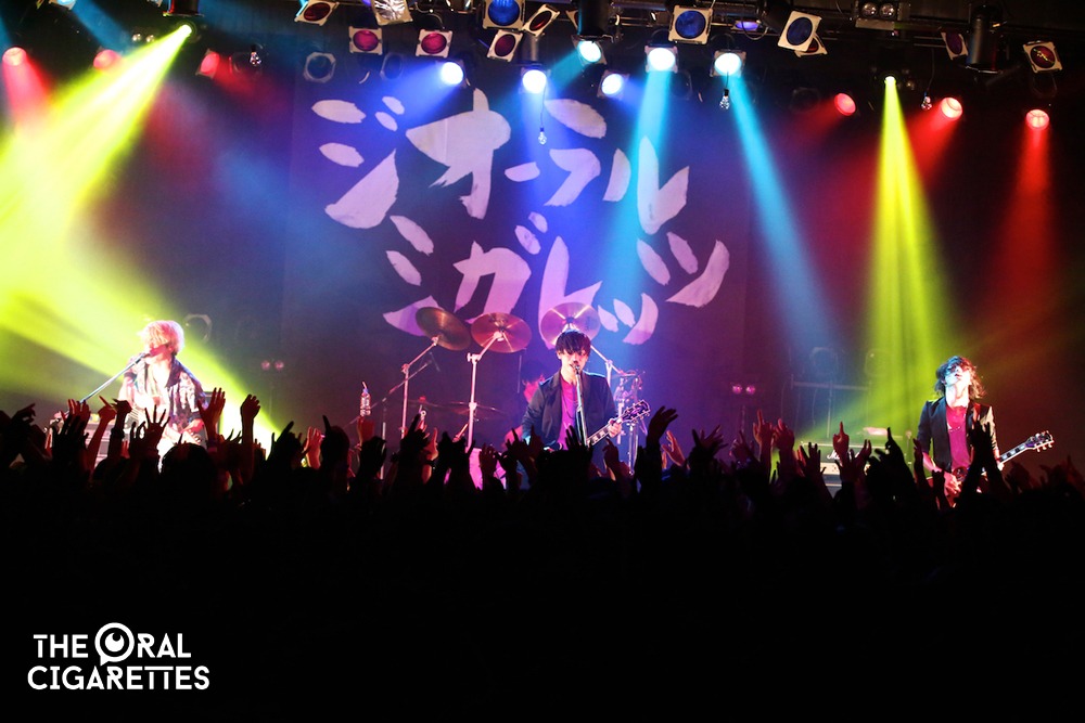 THE ORAL CIGARETTES