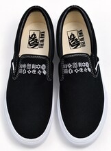 ONE OK ROCK × VANSコラボレーションSLIP-ON