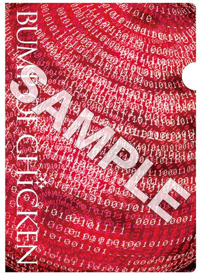 「BUMP OF CHICKEN Special Live 2015」ライブビューイング来場者にプレゼントされるクリアファイル。