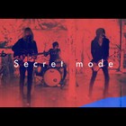 DIR EN GREY・Dieソロプロジェクト、初リリースはミュージックビデオ