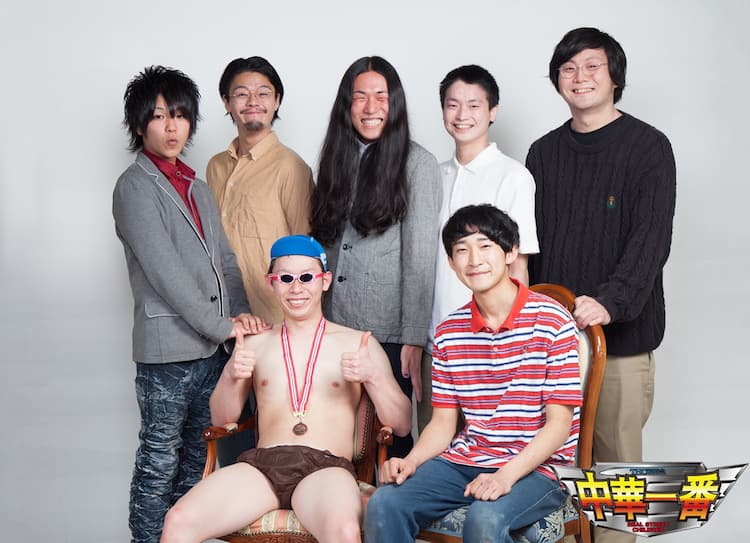 札幌 クソガキ系 ヒップホップクルー中華一番 殺害塩化ビニールから新作 音楽ナタリー