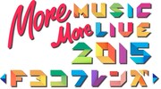 「Fm yokohama THANKS!30th ANNIVERSARY More Music More Live 2015~ Fヨコフレンズ~」ロゴ
