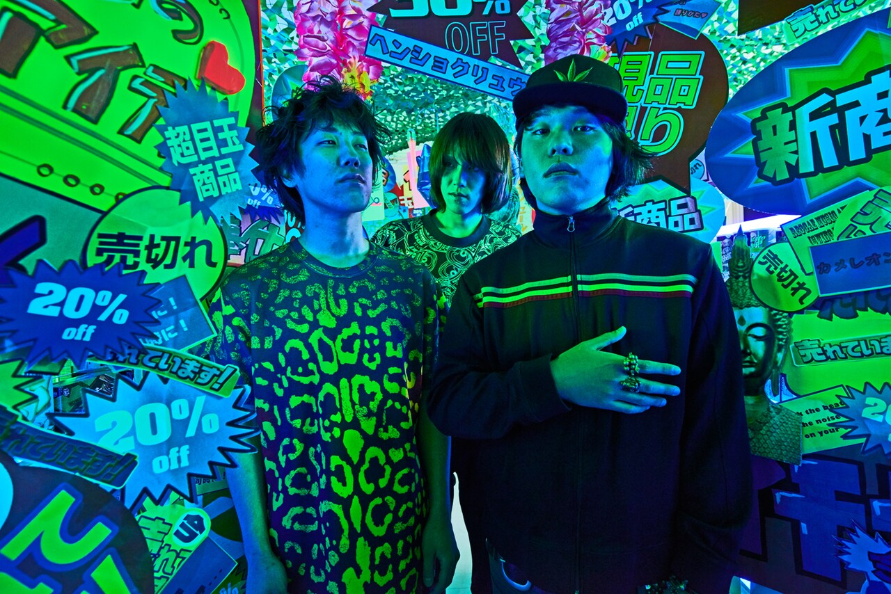 3000組から選ばれたヘンショクリュウ、亀田誠治プロデュース曲MV公開