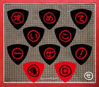 斉藤和義「攻めていこーぜ！ / 傷口」初回限定盤ジャケット