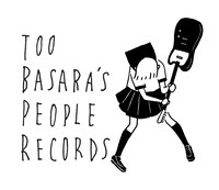 「too basara's people records」ロゴ