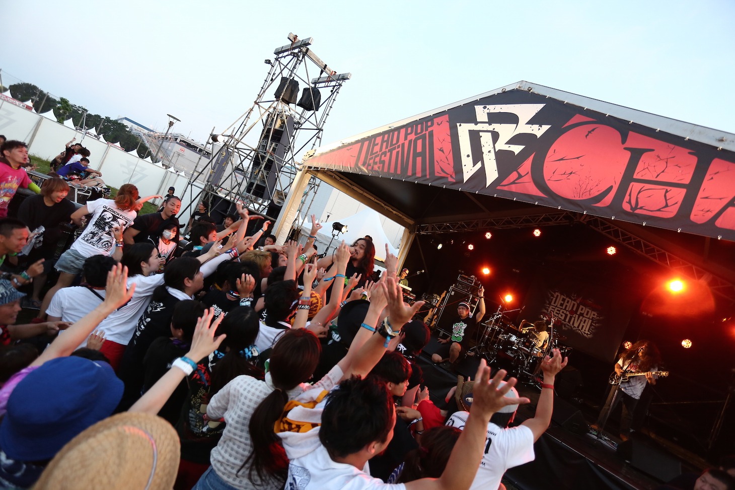 G-FREAK FACTORY（Photo by kohei suzuki）