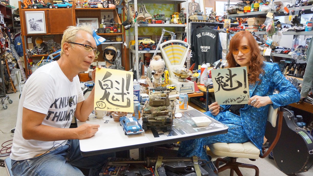 写真左より所ジョージ、高見沢俊彦（THE ALFEE）。 (c)フジテレビ