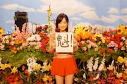 大原櫻子 (c)フジテレビ