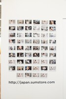 「SUM」ポップアップストア店内の様子。