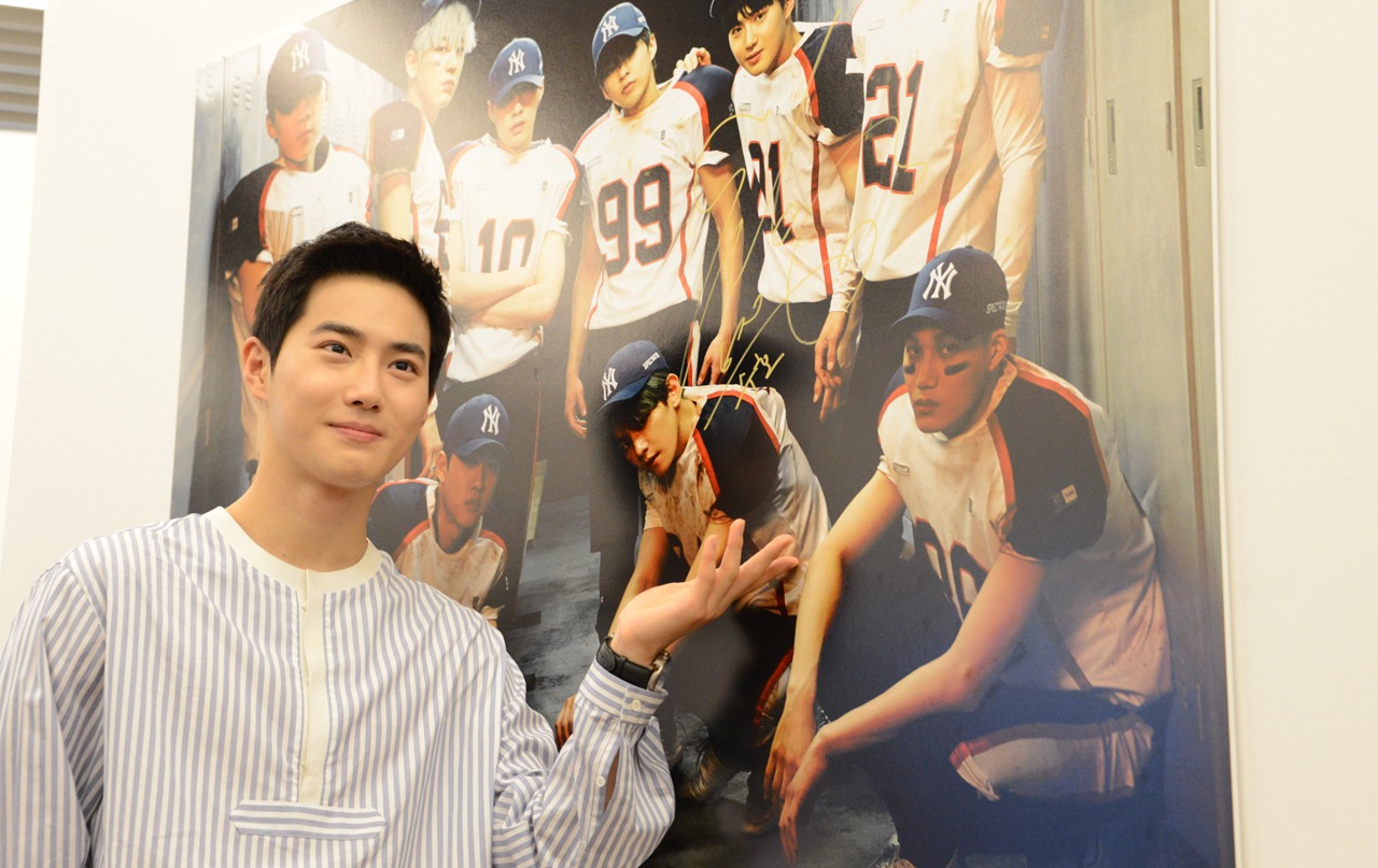 スホ（EXO）