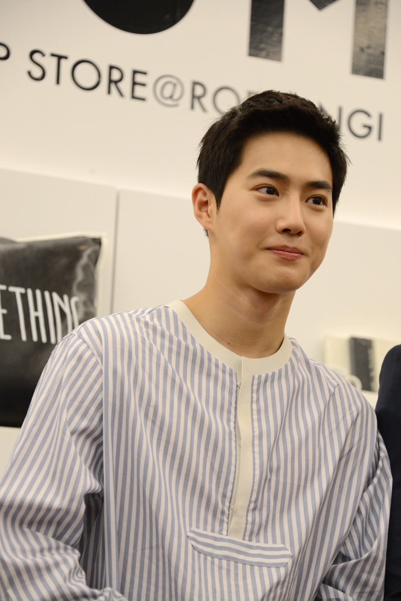 スホ（EXO）
