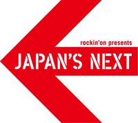 「JAPAN'S NEXT」ロゴ