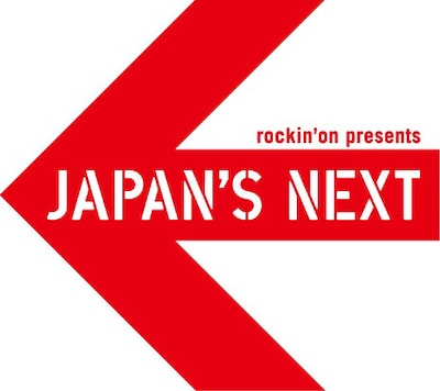 「JAPAN'S NEXT」ロゴ