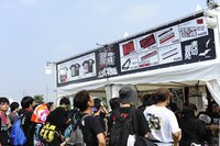 「DEAD POP FESTiVAL 2015」2日目の会場の様子。（Photo by yuji honda）