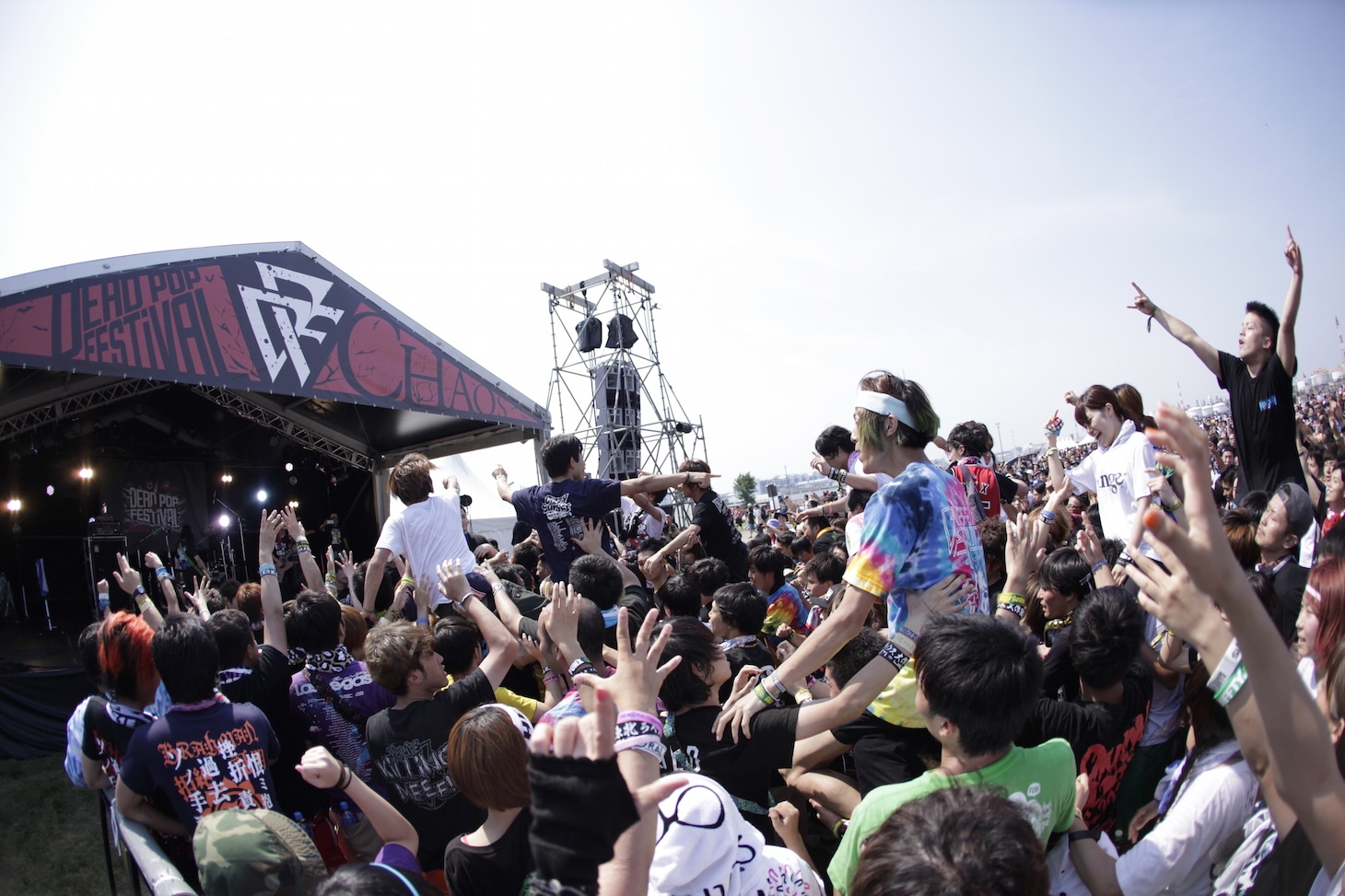 Dizzy Sunfist（Photo by kohei suzuki）