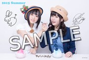 アニメイト、ゲーマーズ全店と、東京・とらのあな秋葉原店Bで配付されるpetit miladyブロマイド。