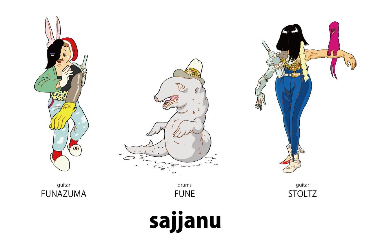 sajjanu