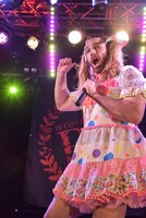 レディ・ビアード（写真提供：クリアストーン）