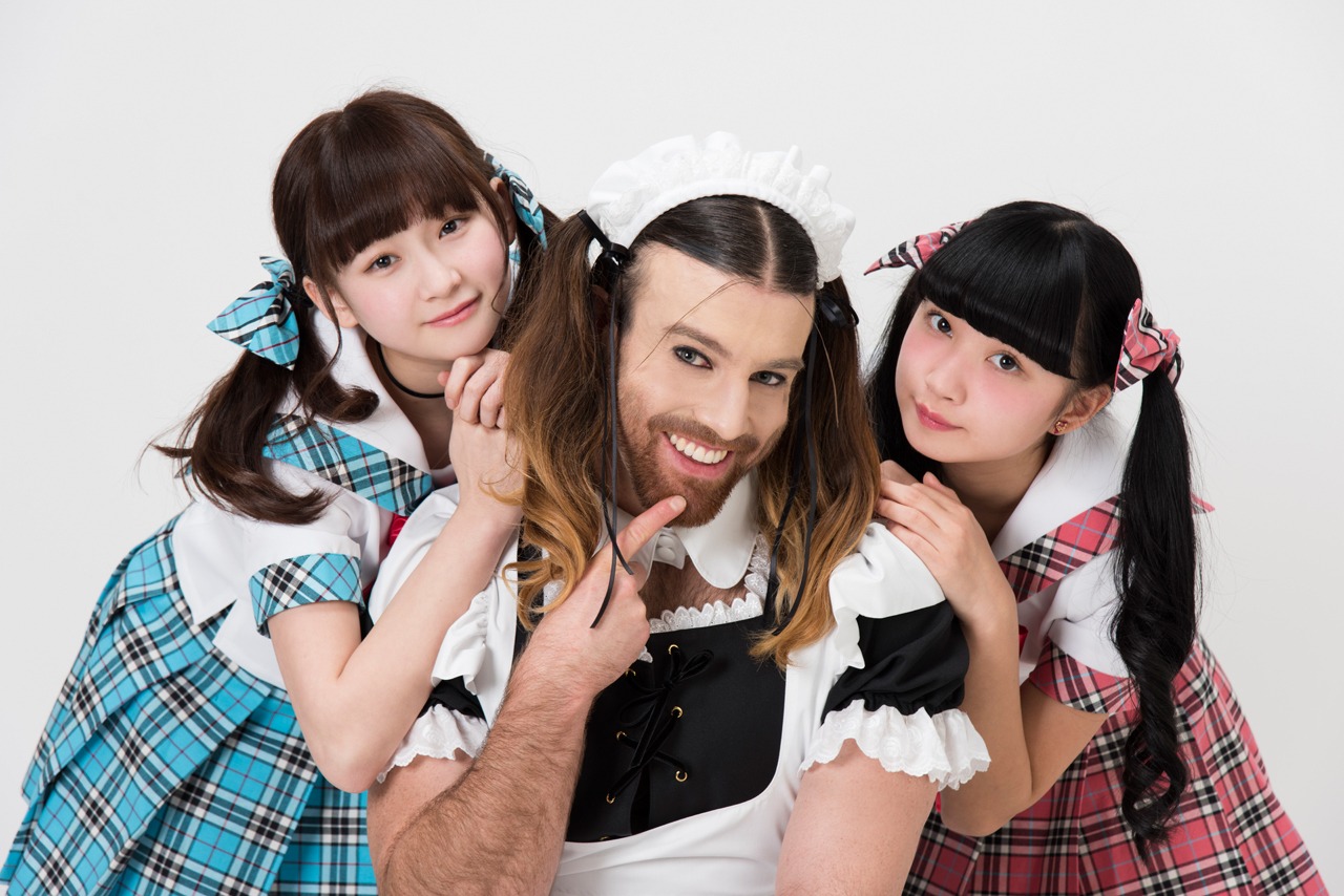 LADYBABY