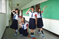 新しい学校のリーダーズ