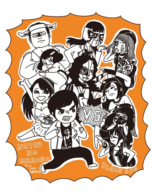 夏の魔物メジャーデビューシングル（タイトル未定）限定盤のTシャツに使用される、山本さほ描き下ろしイラスト。