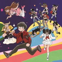 夏の魔物「恋愛至上主義サマーエブリデイ / どきめきライブ・ラリ」イラストジャケット Ver.ジャケット