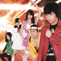 夏の魔物「恋愛至上主義サマーエブリデイ / どきめきライブ・ラリ」夏の魔物 Ver.ジャケット