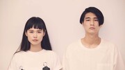 Hocori「Lonely Hearts Club」MVのワンシーン。