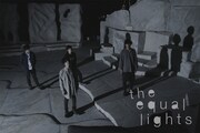 the equal lights