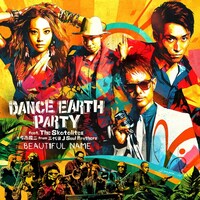 DANCE EARTH PARTY feat. The Skatalites＋今市隆二 from 三代目 J Soul Brothers「BEAUTIFUL NAME」CD＋DVDジャケット