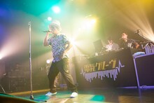 電気グルーヴ（Photo by Miyu Terasawa）