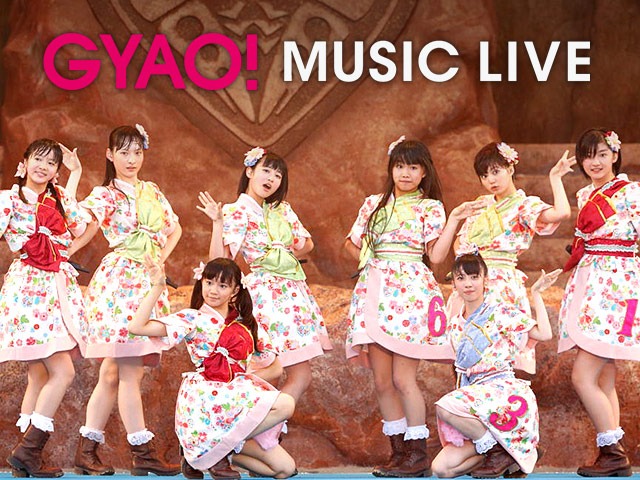 「エビ中 夏のファミリー遠足 略してファミえん in 山中湖 2014」の様子。